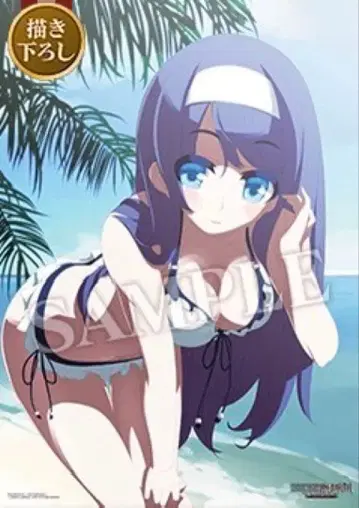 UNDER NIGHT IN-BIRTH Exe:Late 오리에 천 포스터