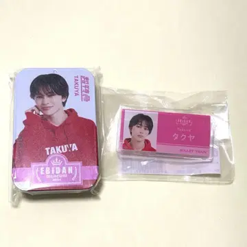 초특급 타쿠야 아크릴 네임 배지 멀티 캔 케이스 세트 2