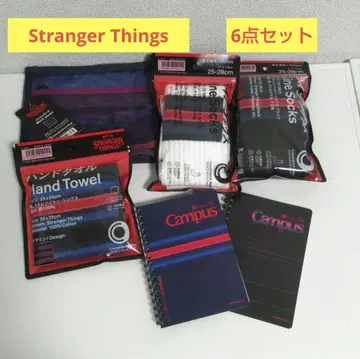 스트레인저 싱스 훼미리마트 삭스 노트 타월 메쉬 파우치