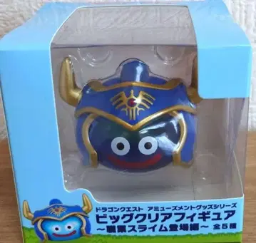 드래곤 퀘스트 빅 클리어 피규어 용사