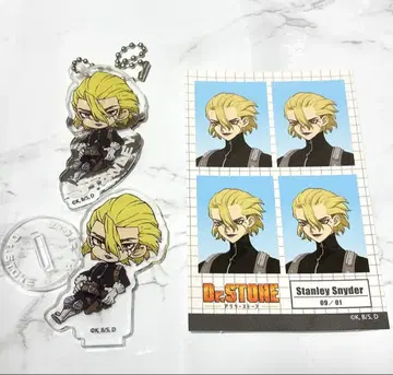 Dr.STONE 100엔샵 아크릴 스탠드 스탠리