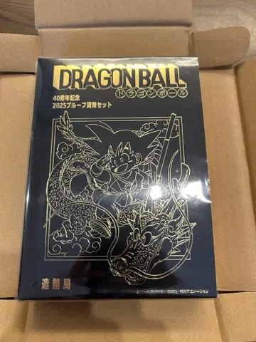 40주년 기념 2025 프로오프 화폐 세트 드래곤볼