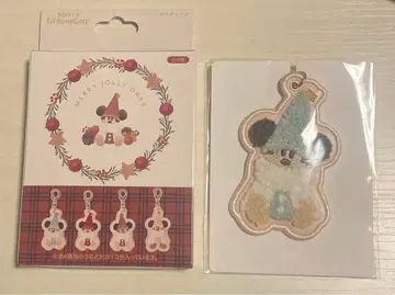 릴린린 키체인 스카이블루