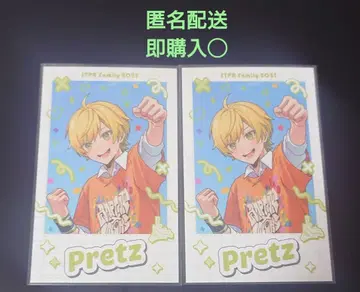 AMPTAK  포토 카드