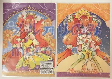 큐어 트윙클 극장판 클리어 파일