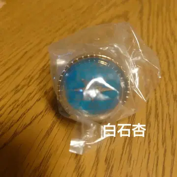 프로세카 세카라이 5th 라이트 반지 시로이시 안