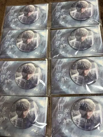 연애와 심공 세이야 월영의 헌터 캔뱃지 8