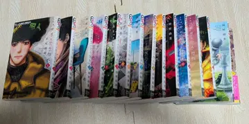 미스터리라고 할 것까지는 없어 1~15권