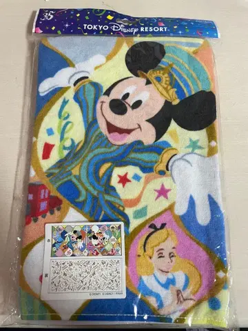 [ 미개봉 새상품 ] 도쿄 디즈니 리조트 35주년 기념 타월