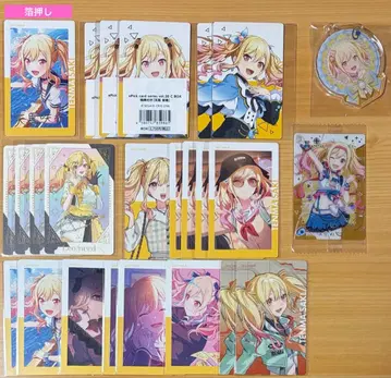 프로세카 텐마 사키 굿즈