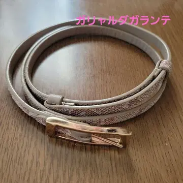 개럴개런트 2WAY 리버서블 벨트