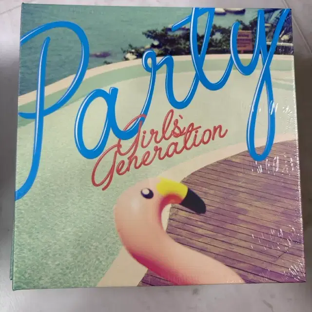소녀시대 PARTY 앨범 미개봉