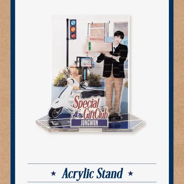 엔하이픈 정원 아크릴 스탠드 미개봉