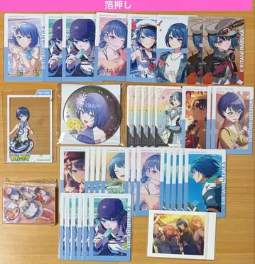 프로세카 키리타니 하루카 굿즈