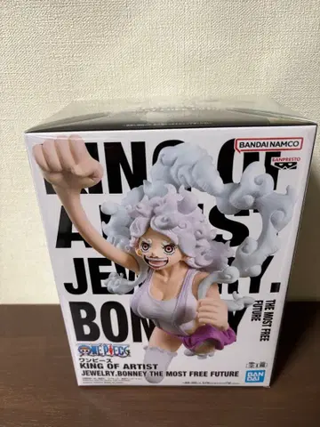 피스 KING OF ARTIST JEWELRY.BONNEY 피규어