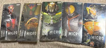 가면라이더 MICRO 피규어 5체 세트