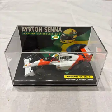 Ayrton Senna McLaren MP4/5-B 1990