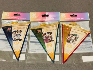 디즈니 호텔 가랜드 3세트