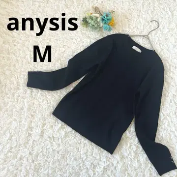 [컨디션 최상] 에니시스 리브 니트 풀오버 온워드 카시야마 오피스 M