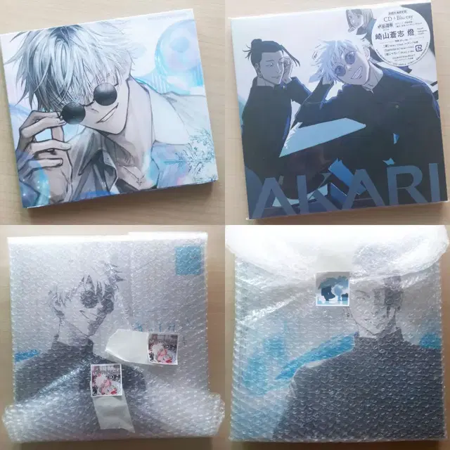 주술회전 앨범 cd 고죠 사토루 게토 스구루 생일 특전 블루레이 dvd