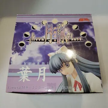 츠쿠요미 하즈키 피규어