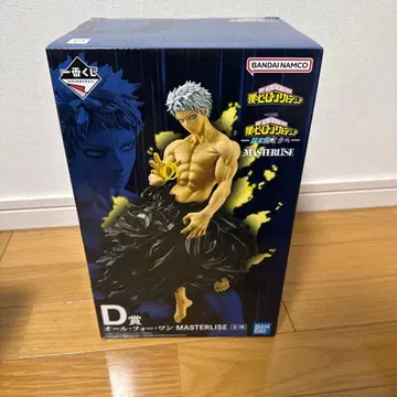 히로아카 제일복권 D상 올포원