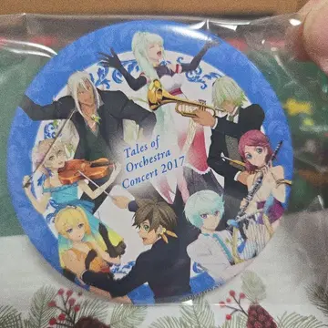 [ 즉시 구매 OK ] 테일즈 오브 오케스트라 2017 캔뱃지