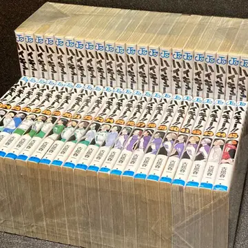 [ 전 45권 세트 ] 하이큐!! 전권 완결