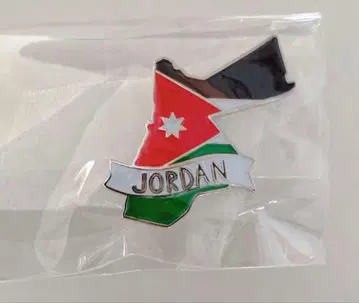 요르단 국기 핀 배지 만국박람회 새상품
