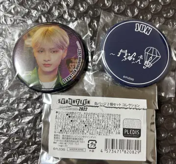 SEVENTEEN 캔뱃지 2개 세트 2022