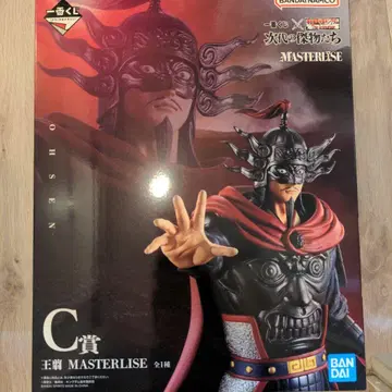 제일복권 킹덤 C상 왕전