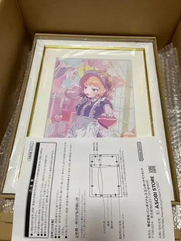 아이돌 마스터 밀리언 라이브 스오 모모코 캐릭터 파인 그래픽