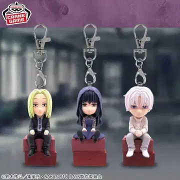 사카모토 데이즈 푸치토 노리마스 vol.3 피규어 키링 사카데이