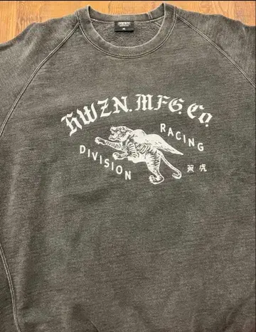 KWZN MFG CO. 래글런 슬리브 트레이닝복