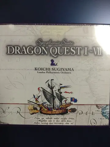 미개봉 교향곡 모음곡 [드래곤 퀘스트] 1~7 런던 필하모닉 오케스트라