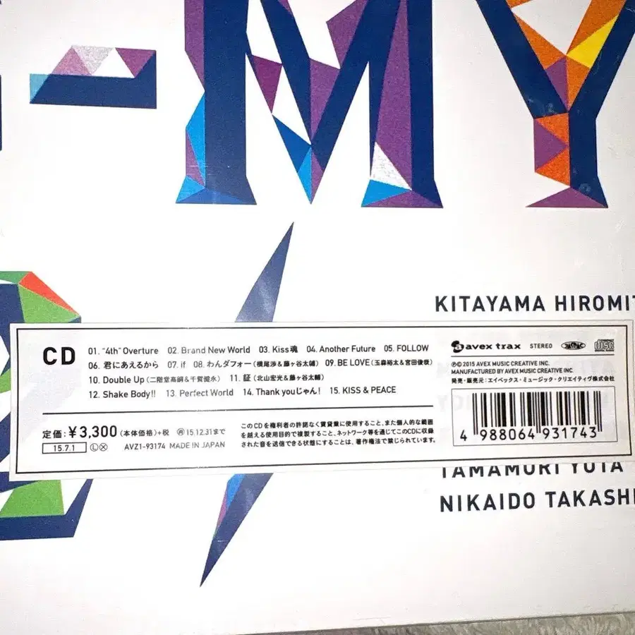 3번째 상품 이미지