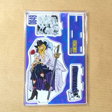 원피스 캐번디시