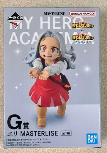 제일복권 히로아카 더 멀리 G상 에리 피규어