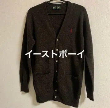 21일까지 가격 인하! 이스트 보이 가디건 브라운 9호 모 100%