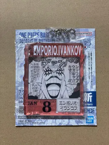 이완코프 아크릴 블록 참 제일복권 원피스 베이스샵