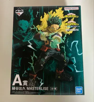 히로아카 미도리야 이즈쿠 A상 피규어