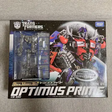 타카라토미 트랜스포머 옵티머스 프라임 1/35