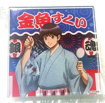 [레어] 은혼 OIOI 여름 축제 아크릴 배지 신파치