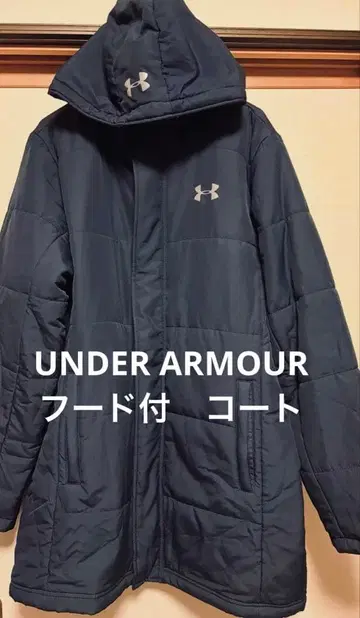 언더 아머 코트 네이비