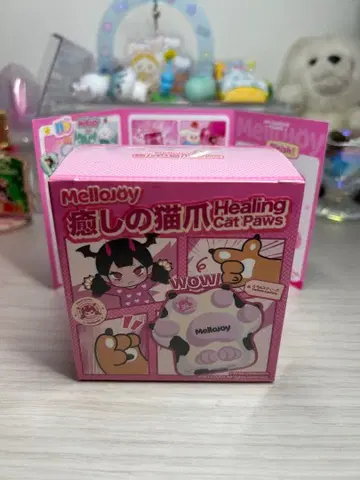 미개봉 새상품 mellojoy 메로 조이 힐링 고양이 발톱 부속품 포함