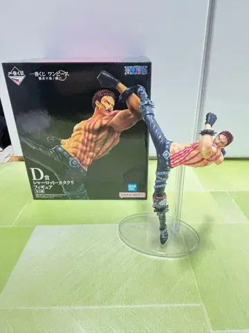 원피스 피규어 카타쿠리