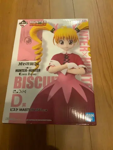 HUNTER x HUNTER 비스케 피규어 제일복권 D상