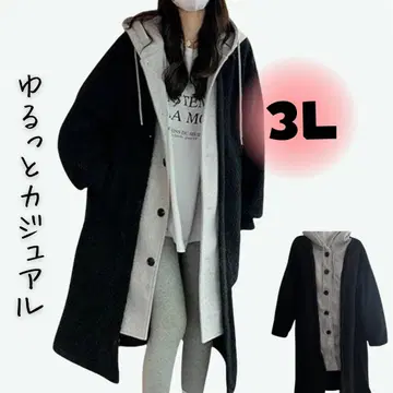 여성용 겨울 루즈 캐주얼 보아 x 맨투맨풍 롱 코트 3L 블랙 한국