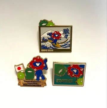 주말 세일! 만박 미야쿠미야쿠 모리조 핀 배지 파도타기 안녕