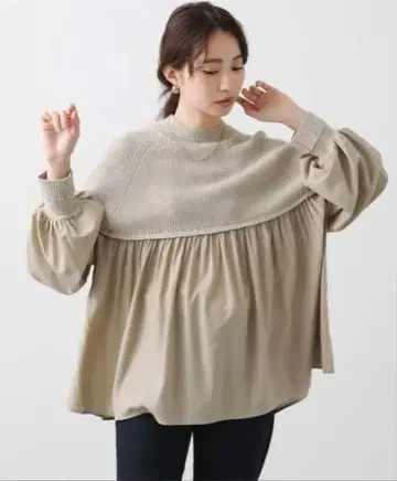 그레디 브릴리언트 레이어드 디자인 베이지 상의